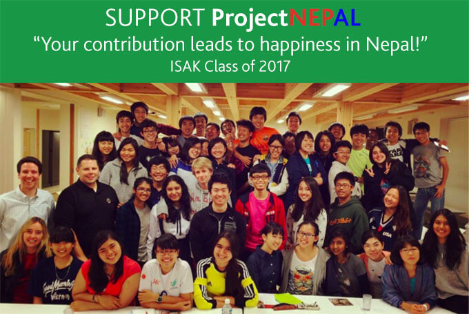 ISAK Project Nepal