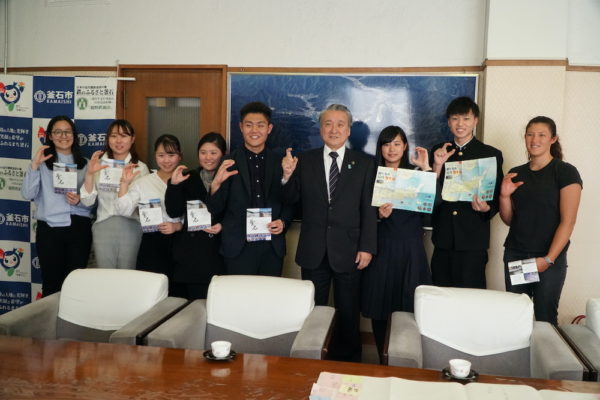 UWC ISAK Japan students in Kamaishi with city official