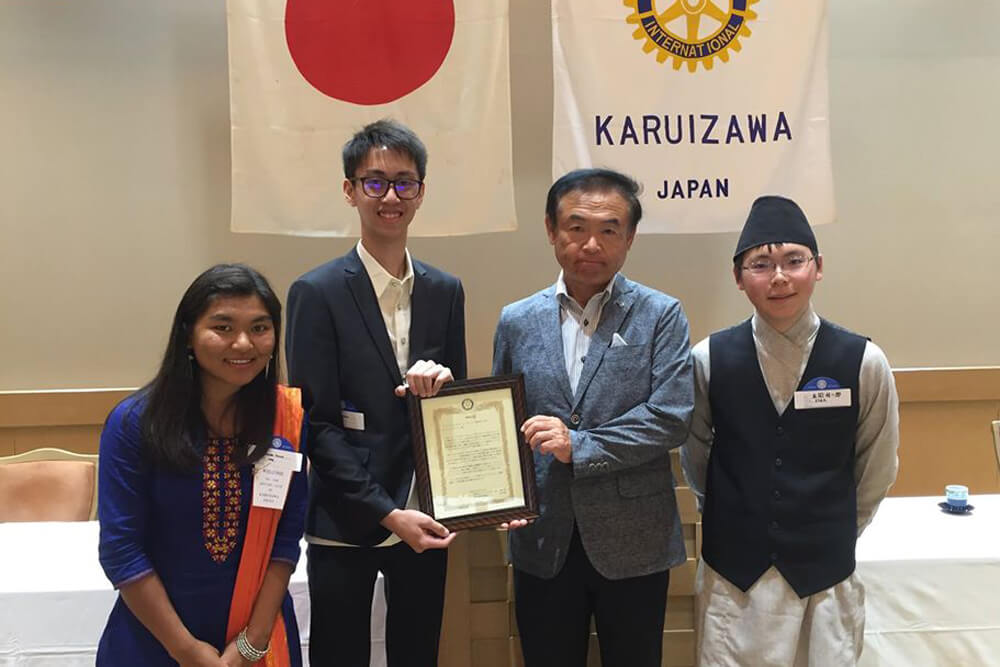 karuizawa-rotary-club-award