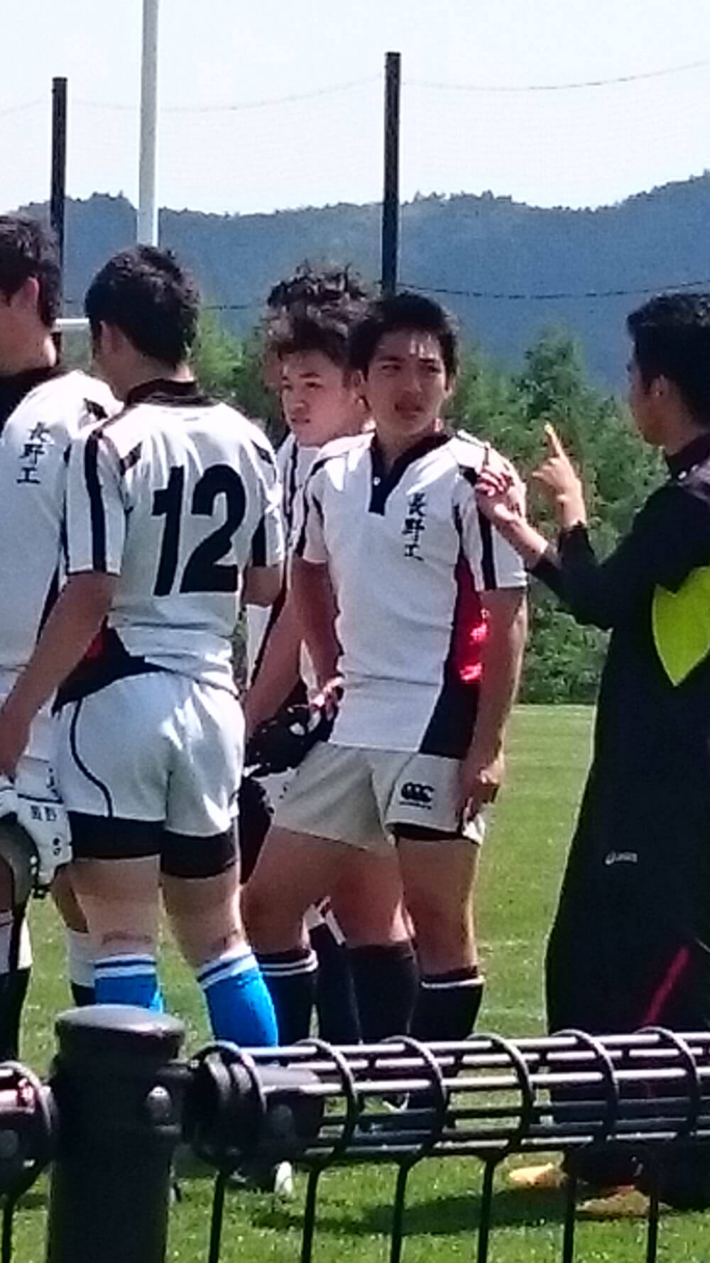 Rugby