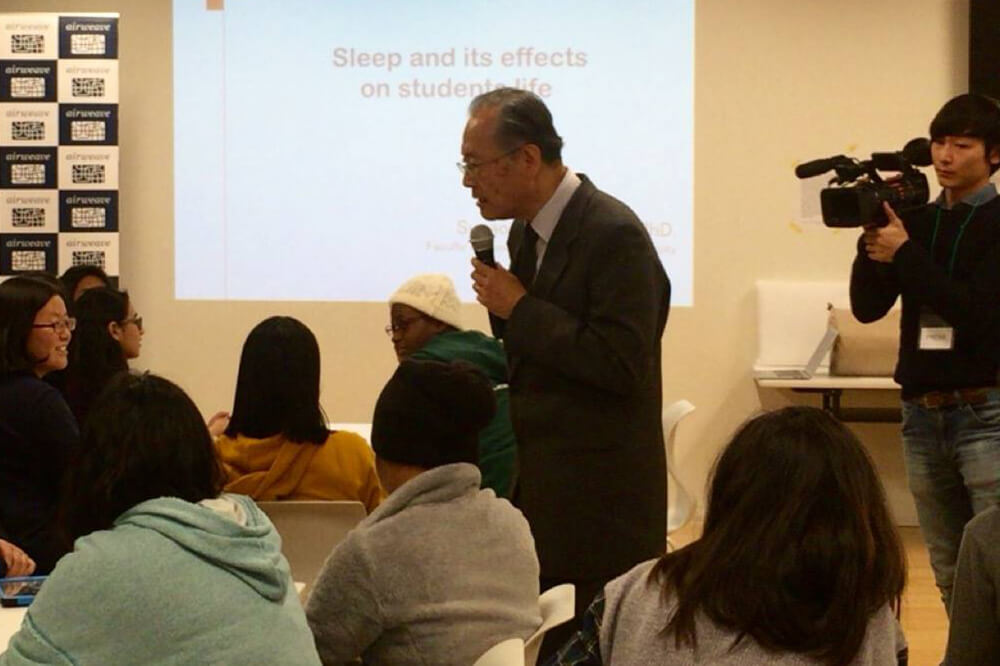 Sleep-Seminar-2
