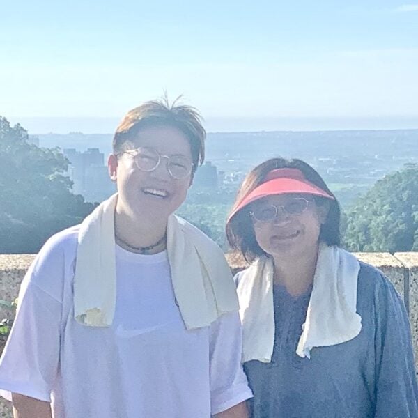 The Chiu Family