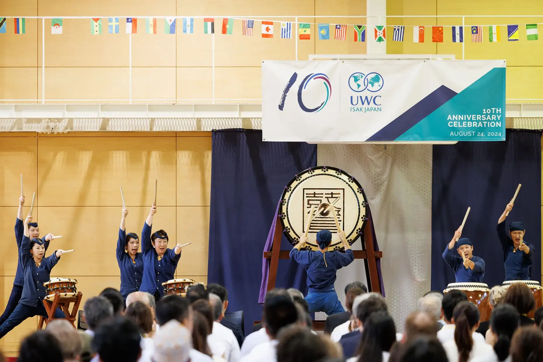 Aerial view of the UWC ISAK Japan campus